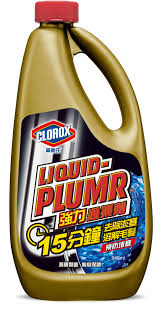 The value regarding Drainage Cleansing to get a Healthful Residence
