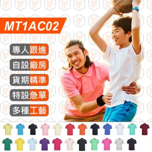 Customized Tee Share An individual’s I . d Thru Unique Layout
